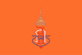 Royal flag of Princess Chulabhorn