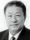 Shōichi Watanabe