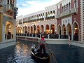 Gondola di the Venetian