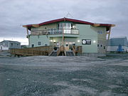 First Nation Band Office