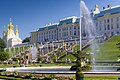 Istana Peterhof