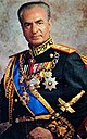 Mohammad Reza Shah of Pahlavi Iran