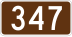 Route 347 marker