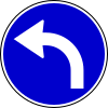 Turn left ahead