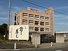 尾張学園豊田大谷高等学校 （2016年（平成28年）10月）