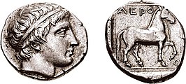 Stater uit ongeveer 398/7-395/4 van Aeropos II van Macedonië. De voorzijde toont het hoofd van Apollon. De achterzijde toont een lopend paard en de legende ΑΕΡΟ-[Π]-Ο