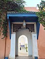 Second gateway, the entrance to the palace for visitors today