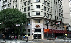 Bar façade in downtown São Paulo