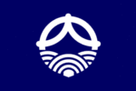 Uchinomi (1956–2003)