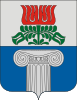 Coat of arms of Beloiannisz