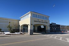 Kingston Collection, Kingston MA.jpg