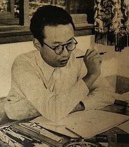 Osamu Tezuka in 1953