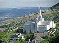 Temple de l'Église de Jésus-Christ des saints des derniers jours