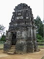 Candi Bima, Dieng