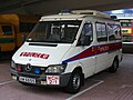 A Hong Kong Police vehicle.