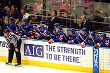 Le banc des Rangers de New York