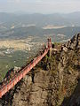 Cloud Bridge