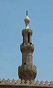 Minarete d'Al Achraf Qait-bay.