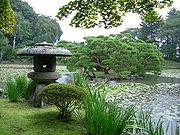 盛岡中央公民館の日本庭園