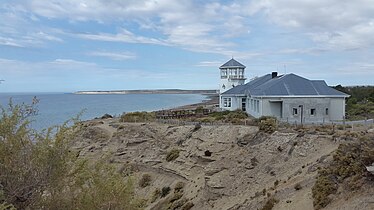 Ecocentro de Puerto Madryn