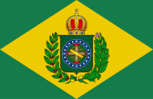 Flag of Brazil (1870–1889).svg