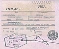 France: visa issued in 1993