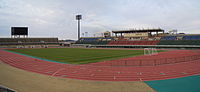 Thumbnail for Kochi Haruno Athletic Stadium