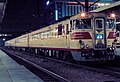 A KiHa 80 series DMU on a Hokuto service circa 1986