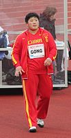 Bronzemedaillengewinnerin Gong Lijiao, die auch Olympiabronze 2008 und WM-Bronze 2009 errungen hatte