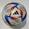 Al-Rihla, the Official Matchball for the 2022 FIFA World Cup