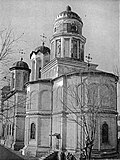 Thumbnail for Văcăreşti Monastery