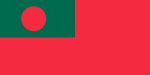 Bangladesj