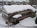 東岩瀨站前积雪