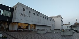 福岡県立ももち文化センター（ホール）