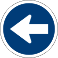 Keep left