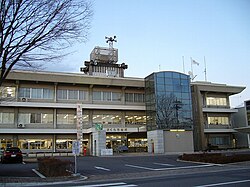 Sakura City Hall