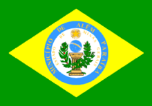 Bandeira-alémparaíba.png