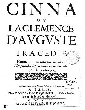 Frontispice de la première édition de Cinna (1643).