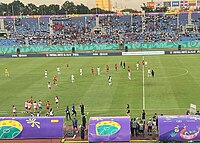 Estadio Olímpico Félix Sánchez