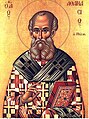 Saint Athanasius of Alexandria