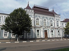 Pavlovsk (oblast de Voronej)