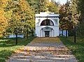 Mausoleum für Barclay de Tolly in Jõgeveste