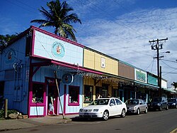 Downtown Storefronts in Makawao