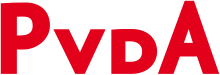 PvdA logo (2016–2018).svg