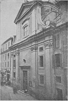 Kyrkan Santa Maria in Portico (Santa Galla) i Rom.