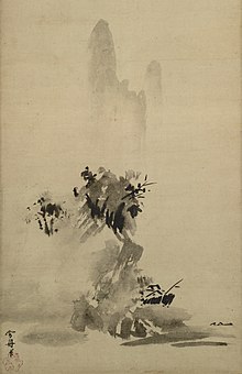 Sesshu - Haboku-Sansui.jpg