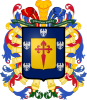 Official seal of Santiago de los Caballeros de Mérida