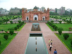 Lalbagh (Bíbí Parí síremlék), Dakka