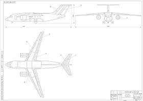 Image illustrative de l’article Antonov An-148