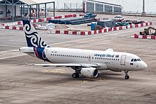 Cambodia Airways A319-100 in Macau International Airport (2018)